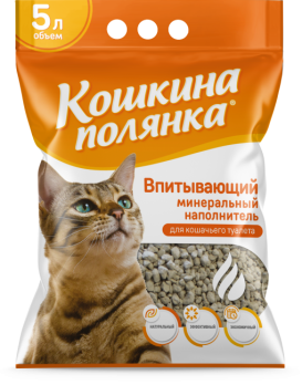 Наполнитель минеральный впитывающий КОШКИНА ПОЛЯНКА