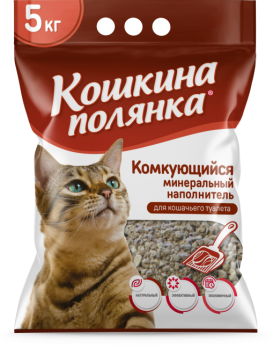 Наполнитель комкующийся КОШКИНА ПОЛЯНКА  бентонитонитовый