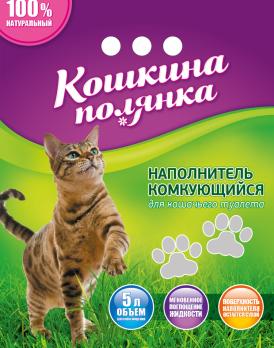 Наполнитель комкующийся КОШКИНА ПОЛЯНКА  бентонитонитовый