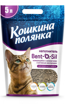 Комкующийся наполнитель с силикагелем и активным кислородом «КОШКИНА ПОЛЯНКА» Bent-O2-Sil